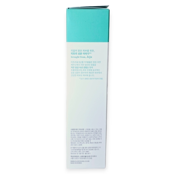 BRING GREEN Tea Tree Cica Soothing Cream, 100ml / 3.38 fl.oz Korean Skin Care - Picture 5 of 6